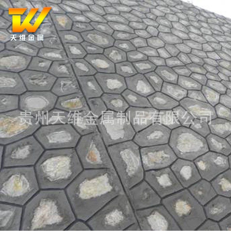 供應邊坡防護邊坡治理工程漿砌片石邊坡災害防護
