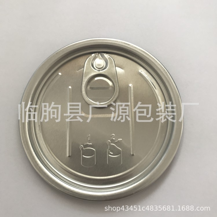 305#易拉蓋食品鋁質(zhì)易拉罐瓶蓋拉環(huán)蓋 鋁合金飲料易拉蓋易開蓋定