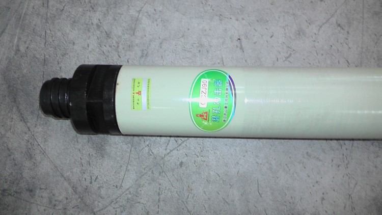 開山牌QCZJ90節(jié)能型沖擊器 率