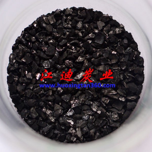江迪載銀活性炭 凈水椰殼炭生產(chǎn) 銀離子殺菌