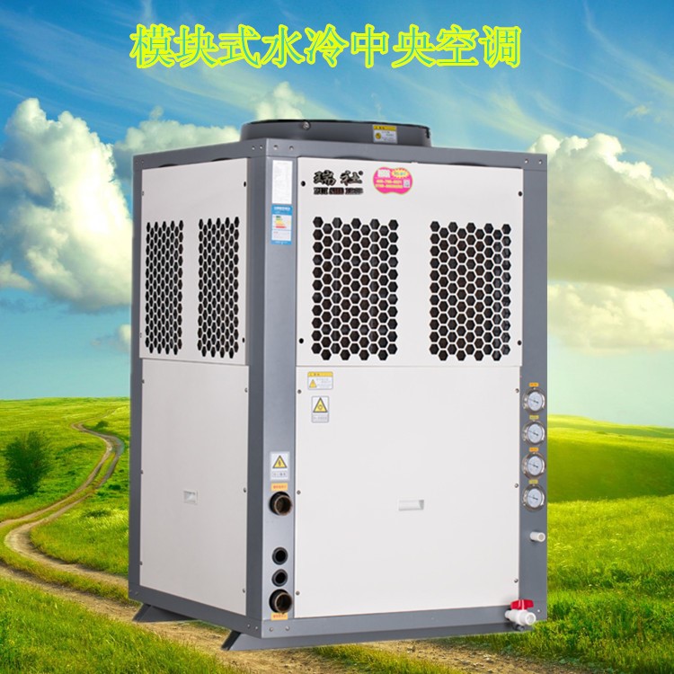 別墅中央空調(diào) 空調(diào)  水冷空調(diào) 工程安裝