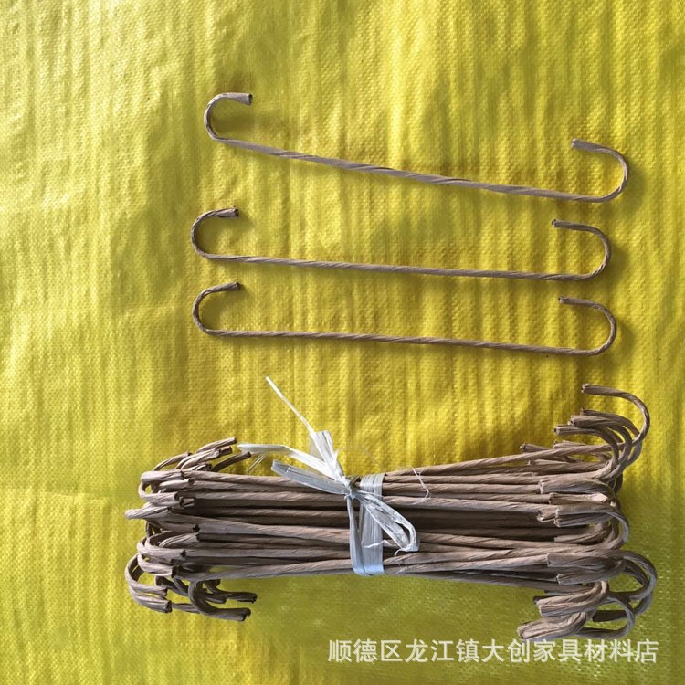 沙發定位條批發 紙包線剪條 座椅彈簧固定線  訂做沙發打底固定條