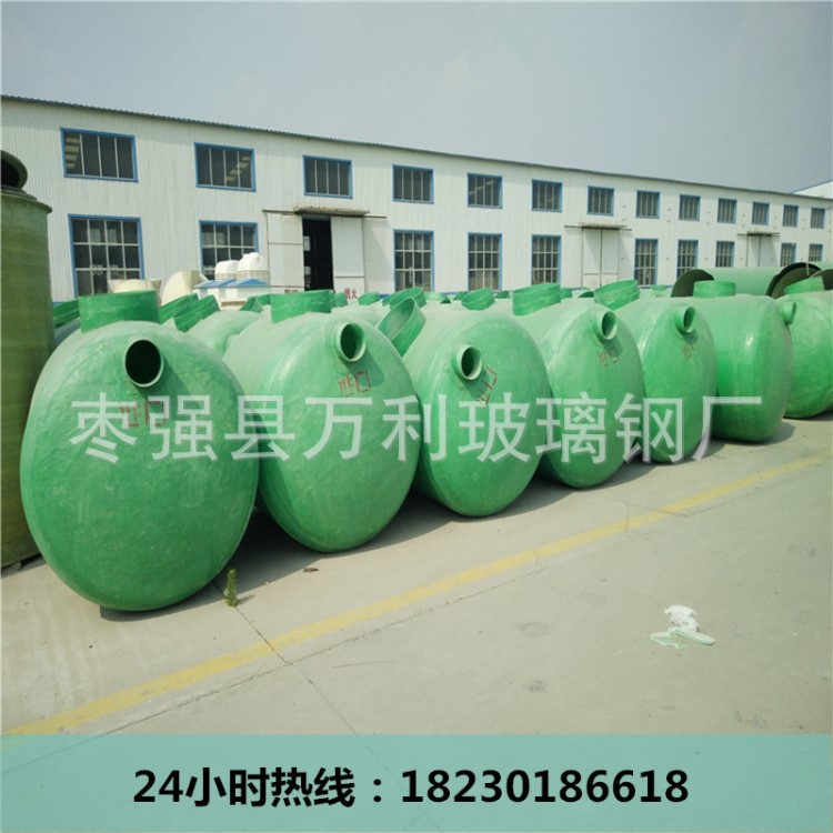 直供重慶市玻璃鋼化糞池玻璃鋼隔油池玻璃鋼蓄水池50立100立