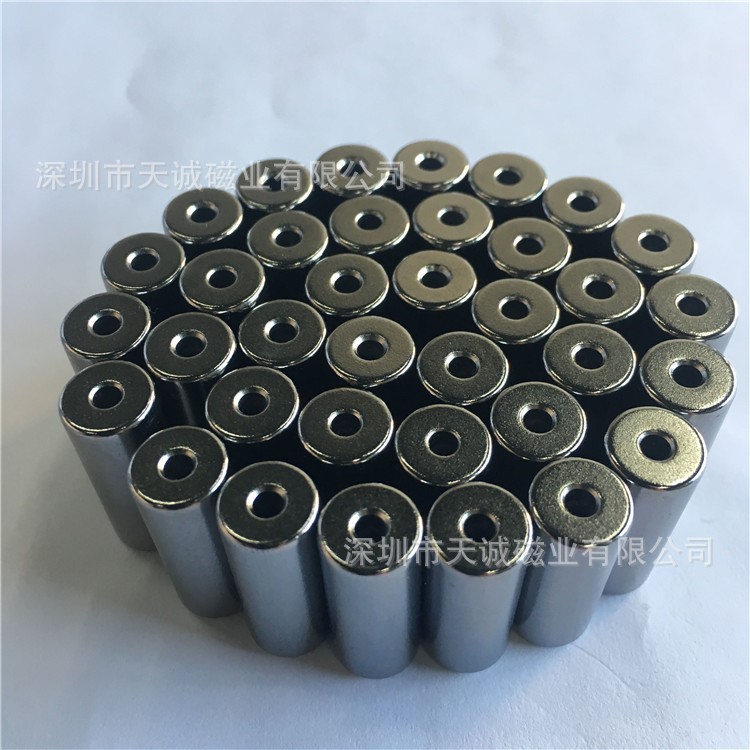 無刷電機磁鋼轉子磁鐵馬達轉子磁鐵水泵磁鐵轉子
