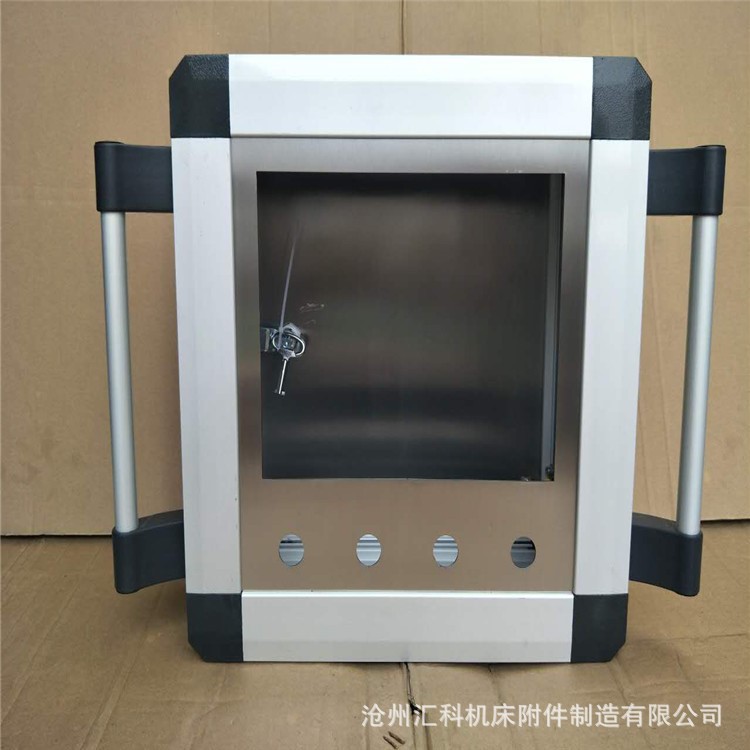 匯科供應(yīng)懸臂組件 機(jī)床懸臂控制箱  吊臂  懸臂箱配件