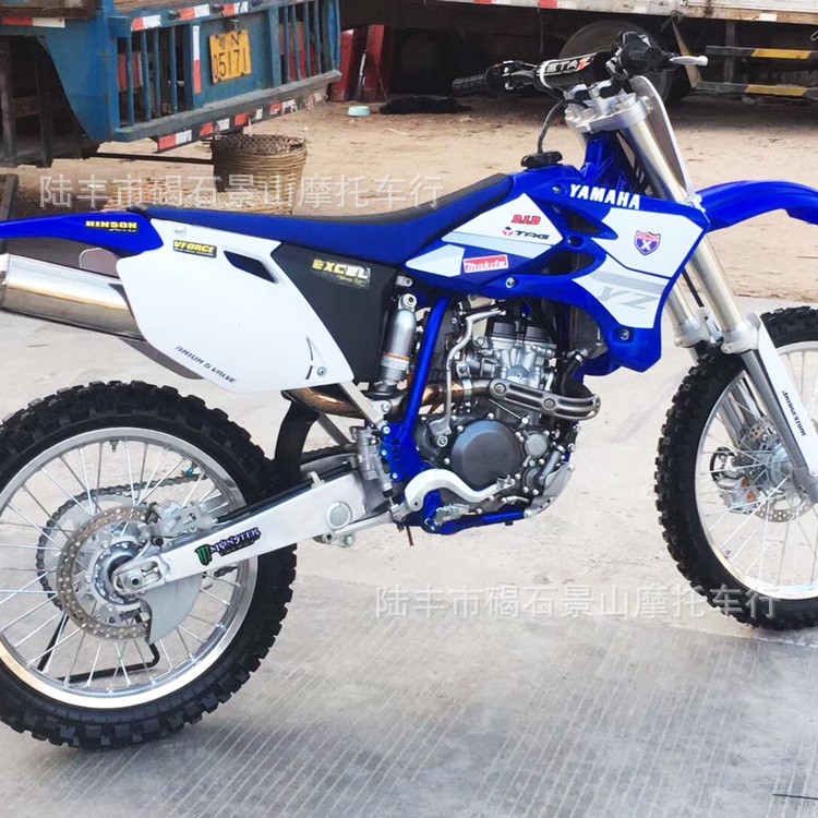 YAMAHA雅馬哈YZ250越野車大排量男士摩托整車