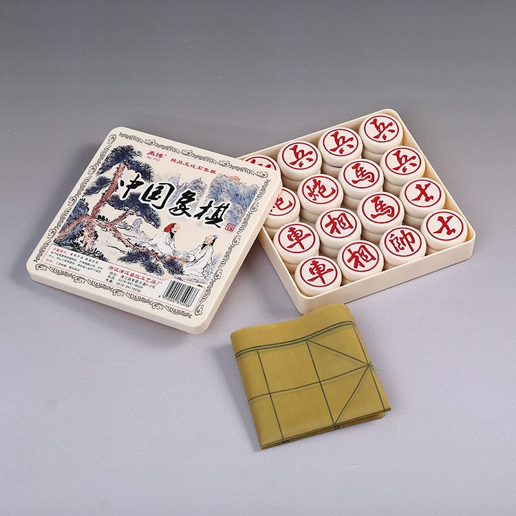 中國象棋 玉化石/象牙白象棋Y40 精品盒裝象棋套裝棋具
