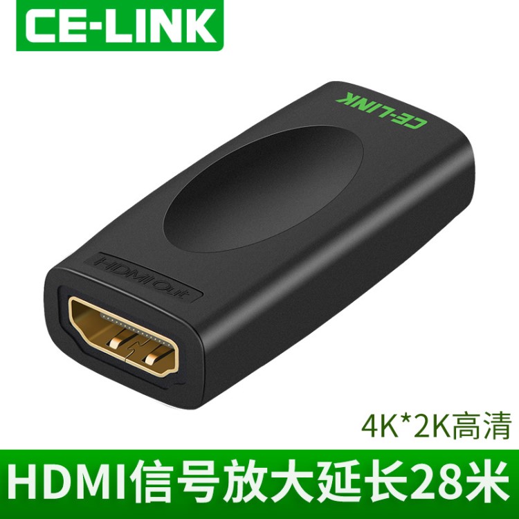 CE-LINK hdmi延長器4K高清60hz信號放大中繼器28米延伸網(wǎng)絡傳輸器