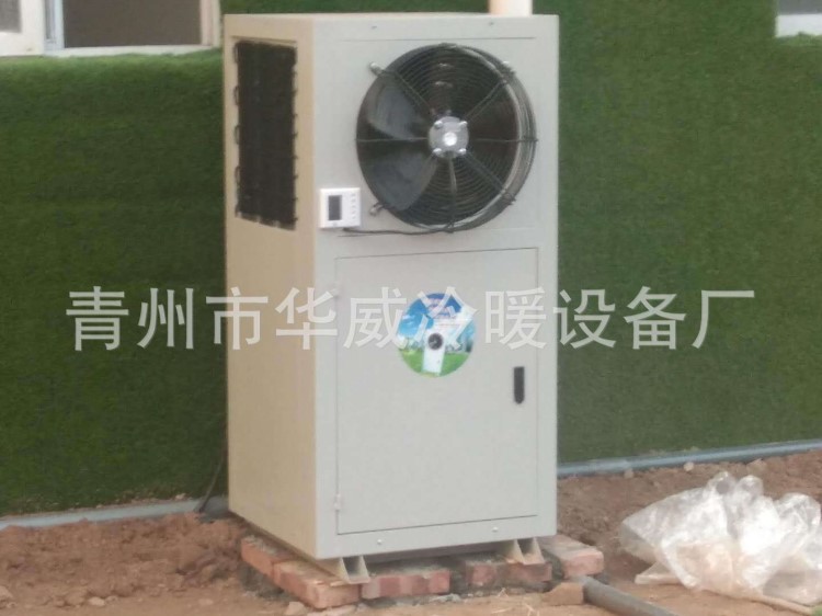 工廠車間  豬圈取暖降溫一體化水源熱泵一體機節能環保
