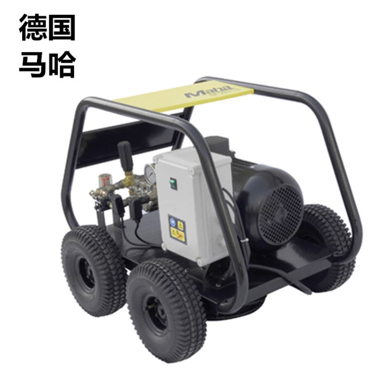 德國馬哈M25/15工業級冷水高壓清洗機洗車機兩用北京現貨