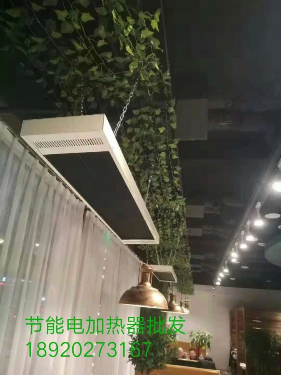 唐山暖風機輻射型暖風機加熱器
