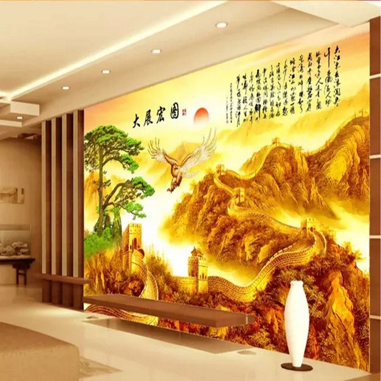 3d大展宏图万里长城墙纸客厅电视背景墙5d壁纸装饰画8d无缝壁画