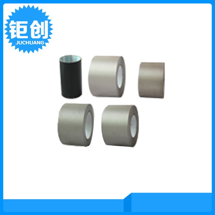 廠家供應(yīng)導(dǎo)電鋁箔膠帶 導(dǎo)電IXPE泡棉 防靜電泡棉 硬質(zhì)導(dǎo)電泡棉