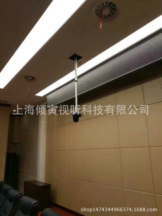 廠家直銷 竹節(jié)式電動吊架 攝像頭電動升降器 投影機吊架