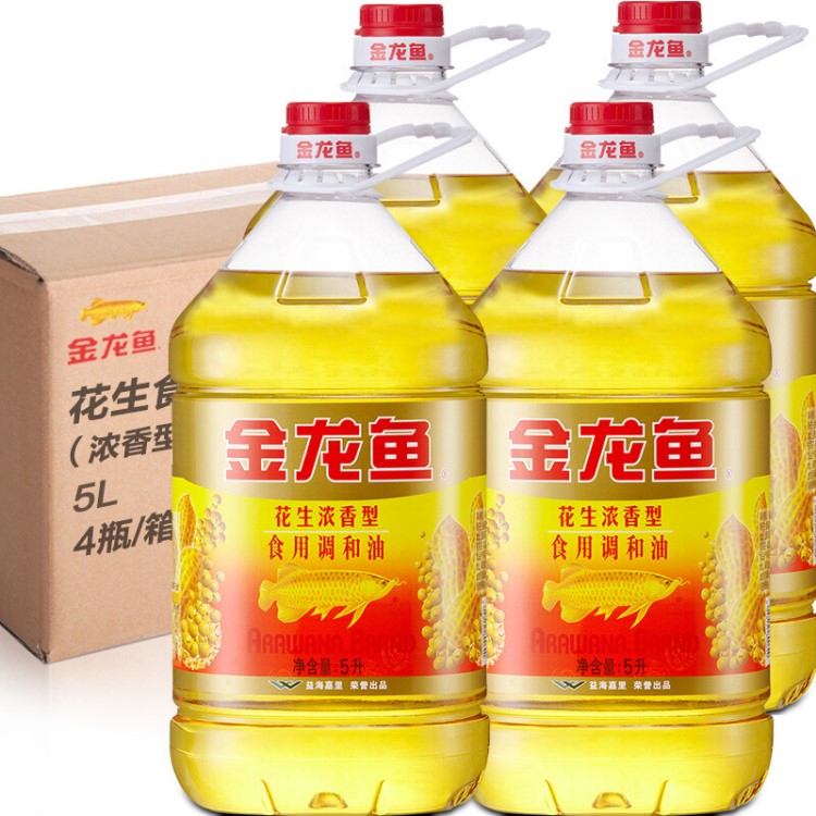 金龍魚花生濃香食用調(diào)和油5L桶裝 大桶裝食用油糧油植物油花生調(diào)