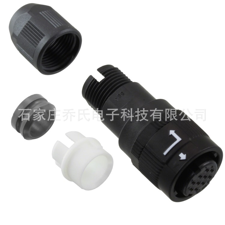 HR34B-12WPE-10S廣瀨精品連接器hirose質(zhì)優(yōu)價廉供應(yīng)全國