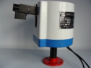 帶攝像高空智能消防水炮廠家 型號ZDMS0.6/5S