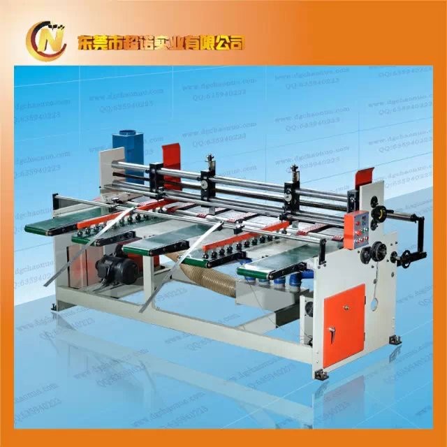 廠家出售紙箱廠生產(chǎn)線機(jī)械  自動送紙機(jī)2500型 瓦楞紙板設(shè)備