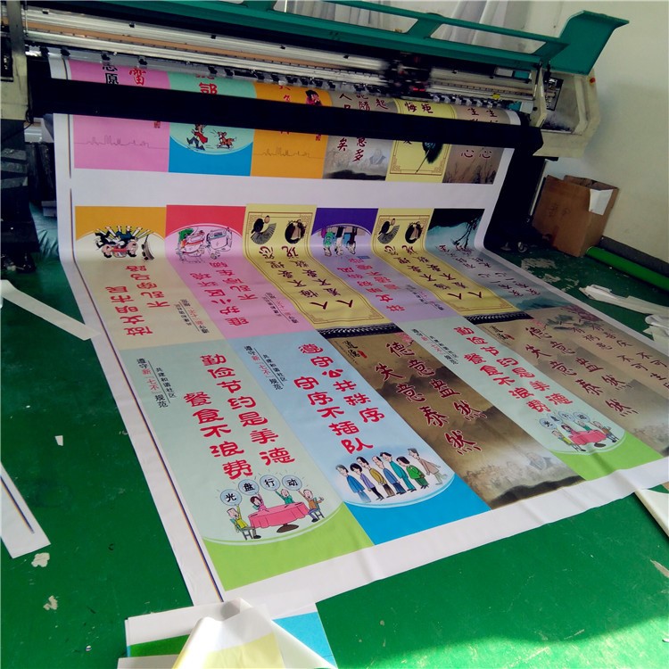 工廠550燈布噴繪/戶外廣告布噴繪/出口燈布5米不拼接廣告噴繪橫幅
