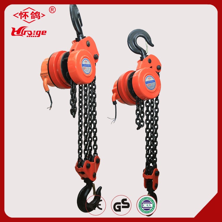 DHP慢速同步環(huán)鏈電動葫蘆10噸3米4.5米6米 懷鴿廠家【可定制】