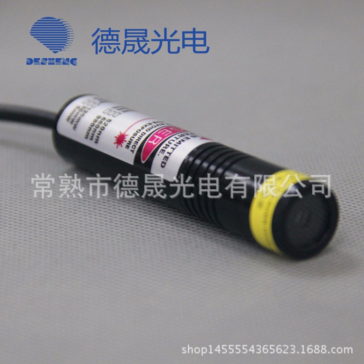 一字紅外線定位燈 輪胎專用激光定位燈標線儀廠家 紅外線定位儀