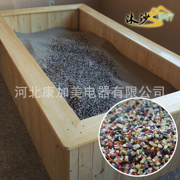 沐沙寶石床沐沙沙療床廠家支持OEM貼牌代工沙灸玉療磁療床美容院