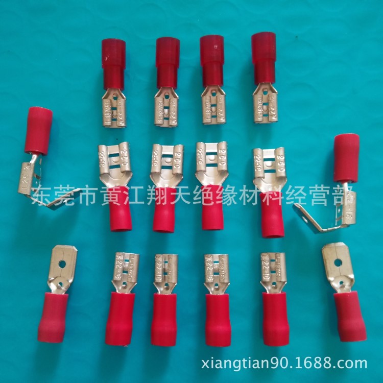 UL SGS半絕緣母端 尼龍母端子 PVC母端 全絕緣子彈母端 旗型母端