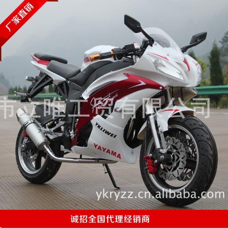 女裝摩托車125CCR6二輪摩托公路賽車仿雅馬哈車型跑車