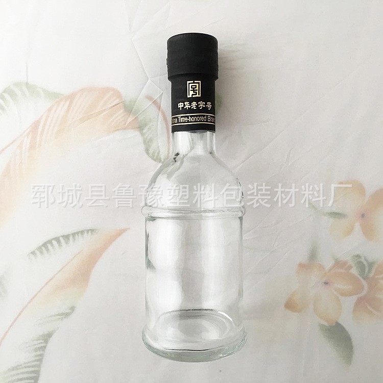 供應(yīng)銷售 葡萄酒瓶通用熱縮膠帽 燙金膠帽 pvc熱縮膠帽