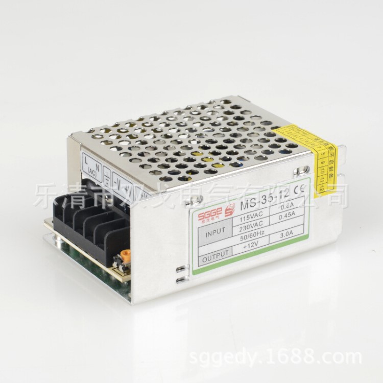 SGGE双戈电源厂家批发 12V2.9A网状开关电源 LED灯条开关电源