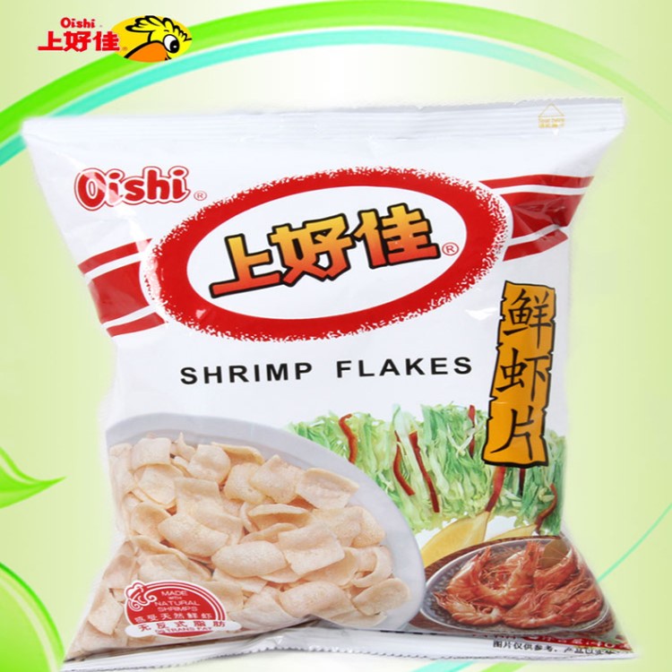 上好佳鲜虾片薯片40g*20包/箱 经典膨化零食品小吃批发