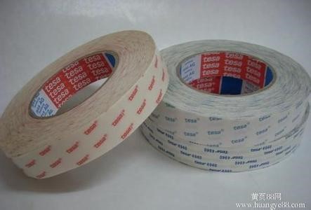 德莎68537 德莎膠帶  TESA68737   tesa tape