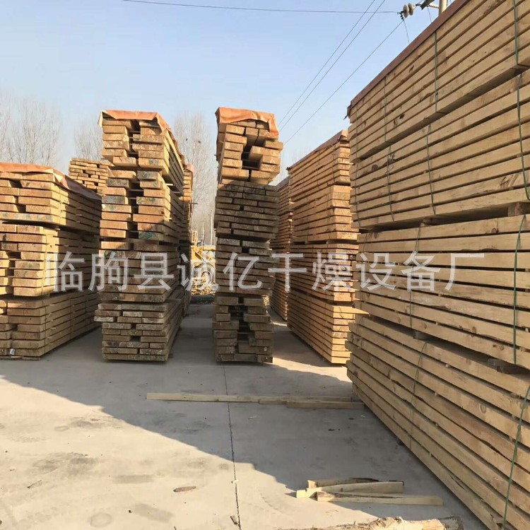 廠家直銷 節(jié)能燃煤熱風(fēng)烘干爐 電加熱木材烘干窯 熱風(fēng)蒸汽烘干房