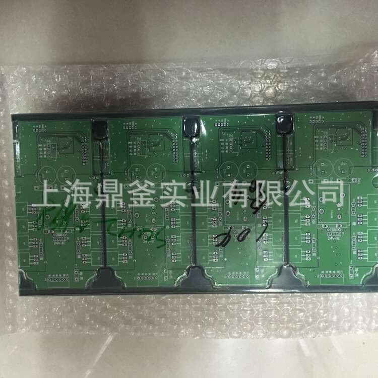 智能家居控制 上海PCB電路板 開發(fā)方案公司 設(shè)計 軟件程序芯片