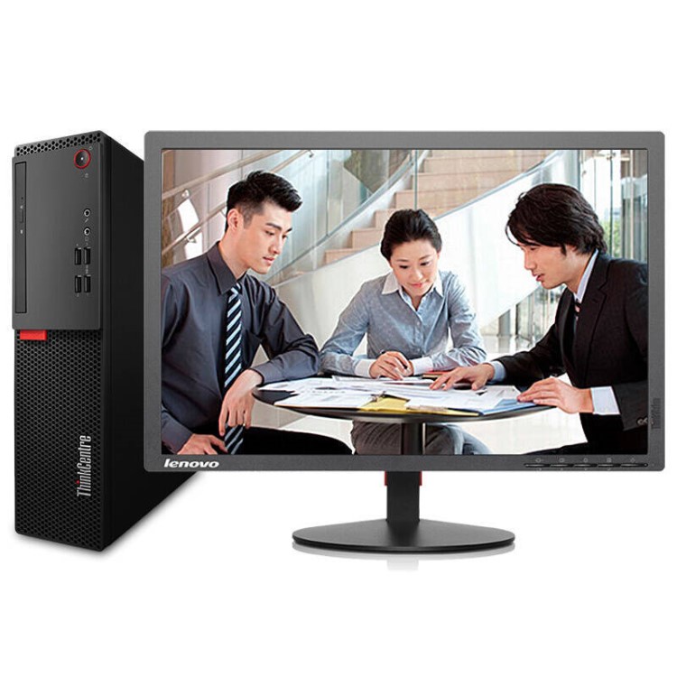 聯(lián)想ThinkCentre E75S G4560 4G 500G商用臺式機 19.5顯示器 串口