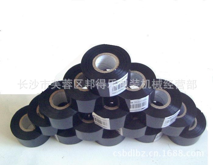 廠(chǎng)家供應(yīng)打碼機(jī)碳帶 色帶 25MM 30MM打碼帶批發(fā) 質(zhì)量
