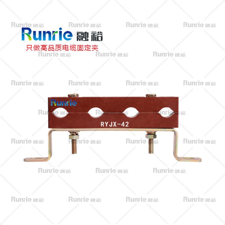 固定1X95電纜用單層四孔180長度電纜固定夾RYJX-42 帶支架含螺絲