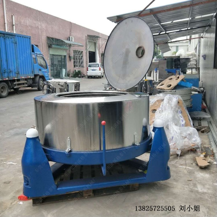 浙江廠家直銷 800型不銹鋼食品級脫水機(jī) 自動脫油機(jī) 工業(yè)脫油設(shè)備