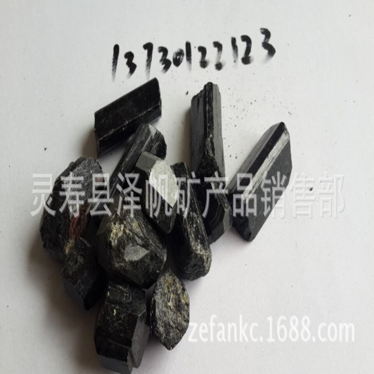 供應黑色電氣石 彩色電氣石 電氣石產品 托瑪琳產品