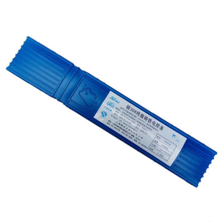 現貨Z411 鑄鐵氣焊條Z411鑄鐵焊條 鑄鐵焊芯 生鐵氣焊條 焊條