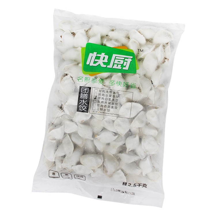 三全食品 快廚系列 豬肉白菜灌湯水餃 2.5kg/袋*4袋/箱