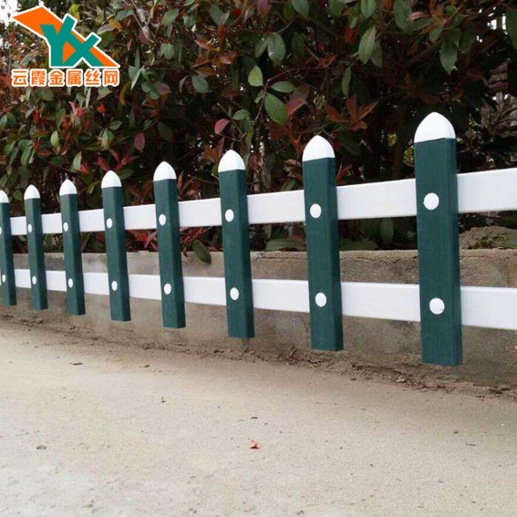 小區(qū)學(xué)校公園綠化帶隔離柵欄鋅鋼圍欄 白色PVC園藝塑鋼草坪護(hù)欄