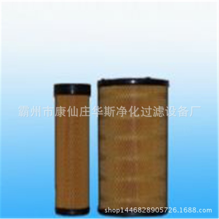 現貨供應日立挖掘機液壓濾芯20807-50021