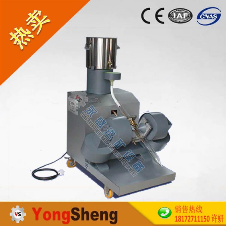 江西實驗室磁選管 試驗室用磁選管 磁選管價格圖片 價格透明