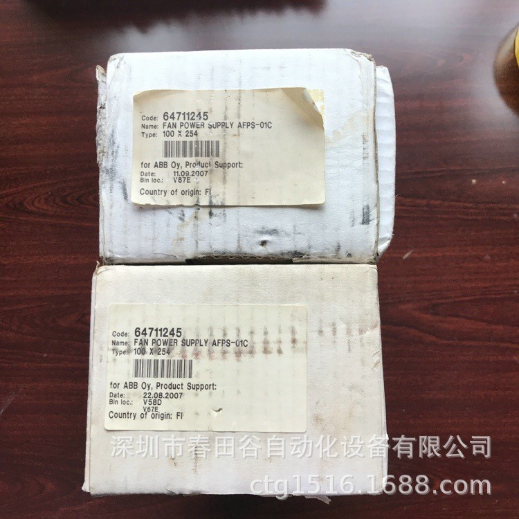 AFPS-01C 原裝 ABB電源板 AFPS-O1C 實物拍攝現貨議價