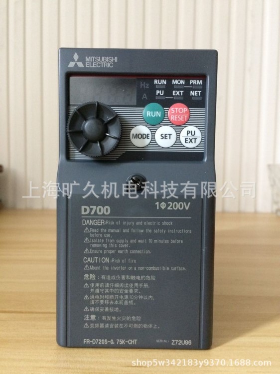 三菱变频器/FR-D720S-0.75K-CHT/全新原装质保一年