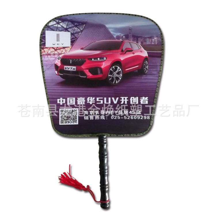 夏季復古大真絲宮扇人物花鳥木柄團扇跳舞道具飾品扇子印廣告