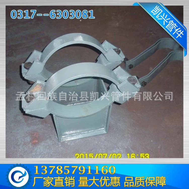 廠家直銷HG/T21629-99-A9-1雙排螺栓管夾基準型管托,保冷管托現貨