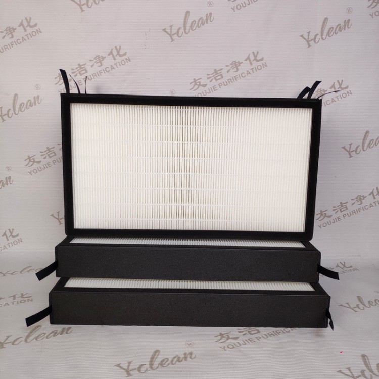 東莞廠家直銷HEPA過(guò)濾器 空氣過(guò)濾器定制 盤式吸附過(guò)濾網(wǎng)批發(fā)