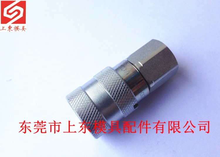 供應TEMA天馬快速接頭IF3810